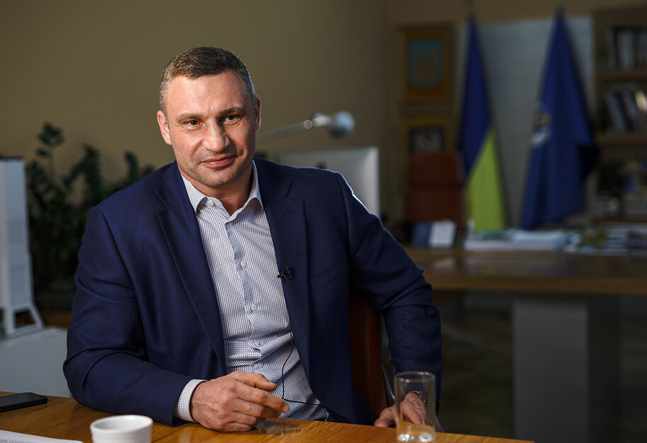 Зарплата мэра Киева - сколько получает Виталий Кличко - фото 1