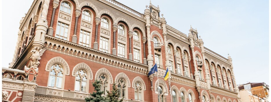 Нацбанк вводить в обіг нову монету (фото)