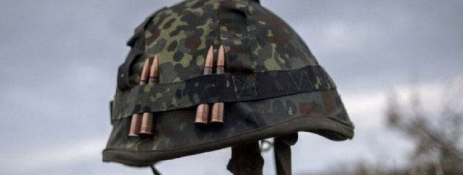 На Донбасі загинув 29-річний український захисник