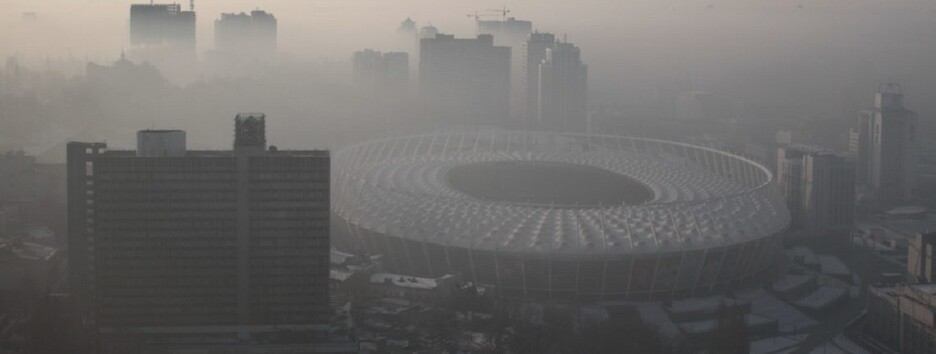 Украину накрыл густой туман: водителей предупредили об опасности (фото) 