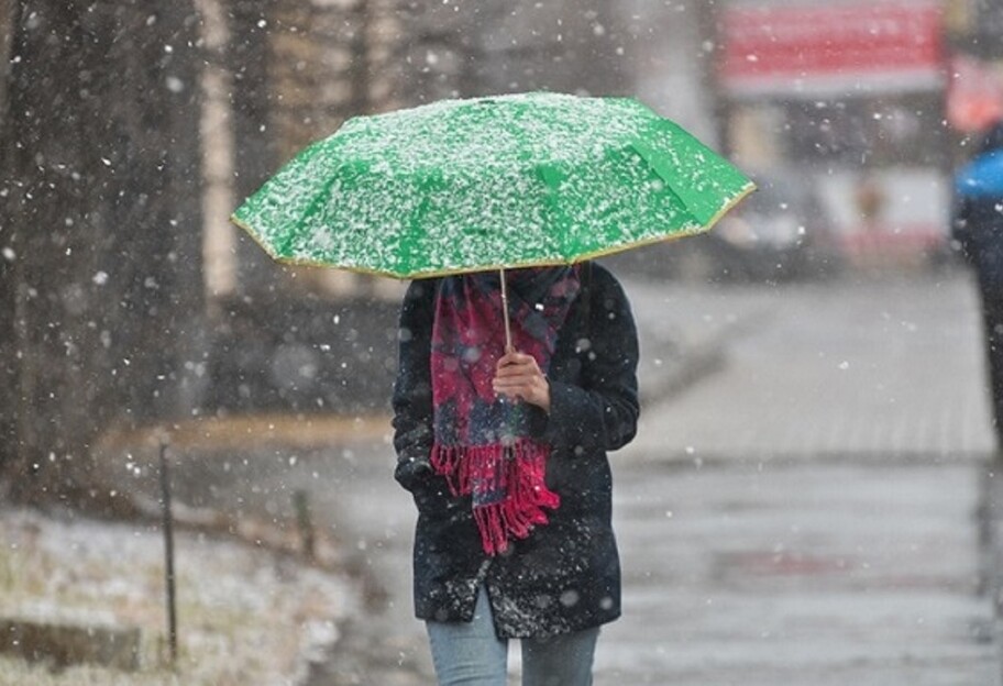 Погода в Україні - по всій країні очікуються дощі, на заході та в центрі піде сніг - фото 1