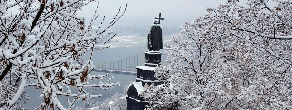 У Києві вдарить 14-градусний мороз: синоптики назвали дату