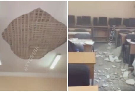 В Одесі під час уроку у школі обрушилася стеля (відео)