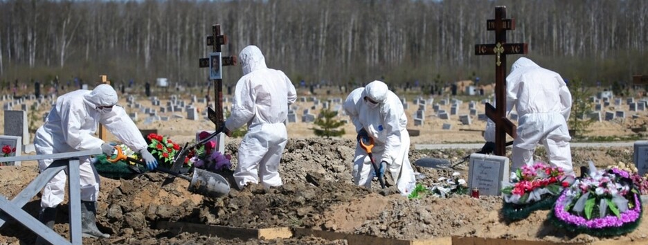 Родичі померлих від COVID-19 чекають гроші тижнями, багатьом не вистачає на похорон