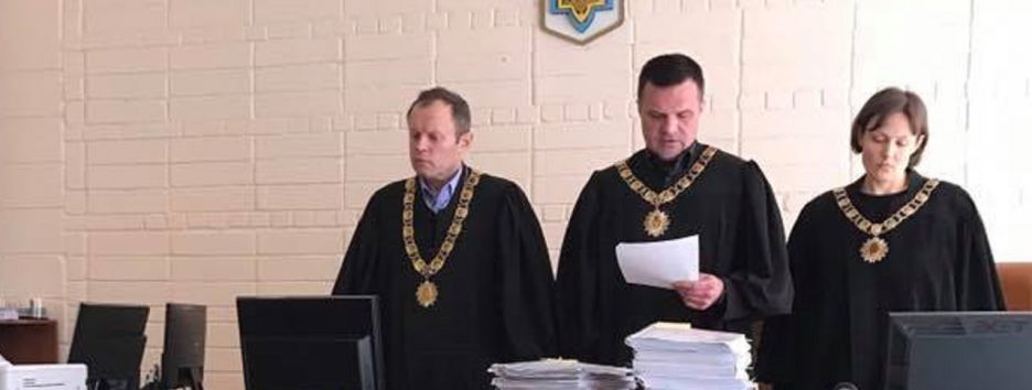 Суд оставил формулу 