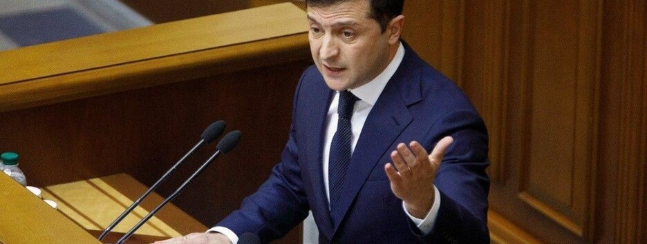 Зеленский сказал, что украинцы смогут купить жизнь: видео курьеза