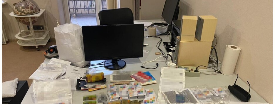 Киевляне создали 6 тысяч ботов, чтобы 