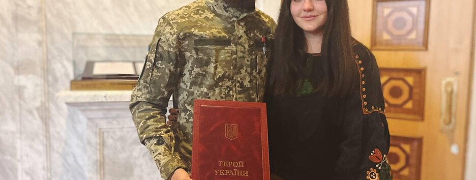 Героя Украины впервые получил командир из 