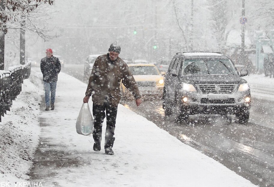 Погода в Киеве и Украине - синоптик обещает снег и гололедицу 1 декабря - фото 1