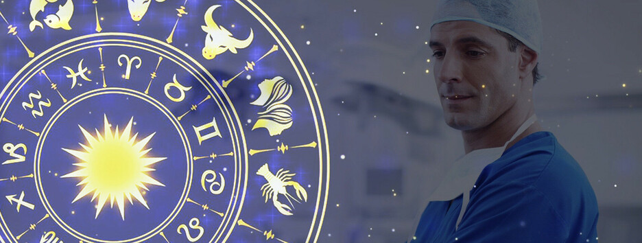 Гороскоп на грудень 2021: яким знакам Зодіаку нездужатиметься