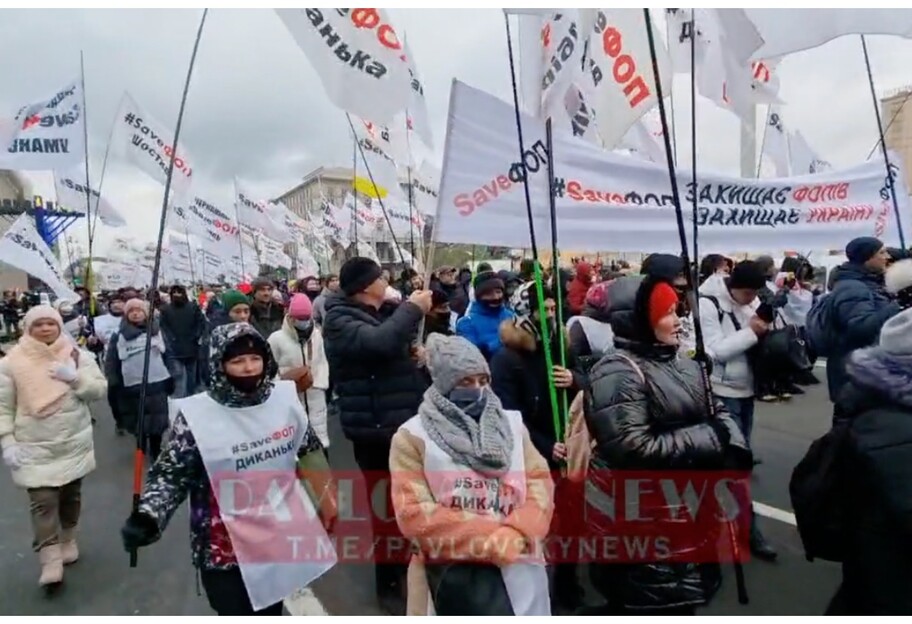 ФОП протестуют в Киеве - идут по Крещатику под песню Квартала - видео  - фото 1