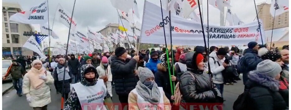 Протести ФОП не вщухають: йдуть Хрещатиком під пісню 