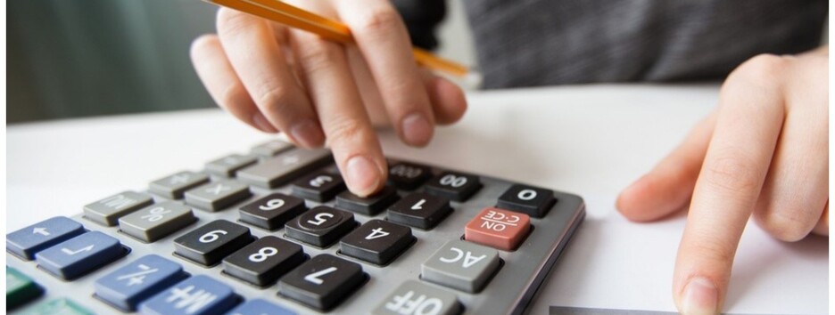 Рада приняла 