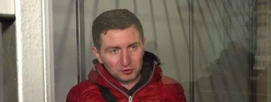 Стахива освободили: его сторонники собрали для него миллион гривен