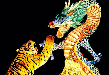 Год Водяного Тигра: что нужно знать о знаках Китайского зодиака