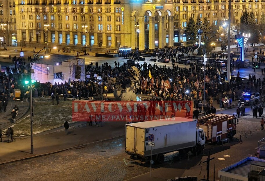 Митинг на Майдане в Киеве - Зеленского просят уйти  - фото 1