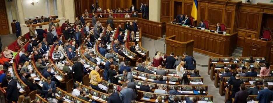 Держбюджет-2022 прийнято: на що витратять найбільше