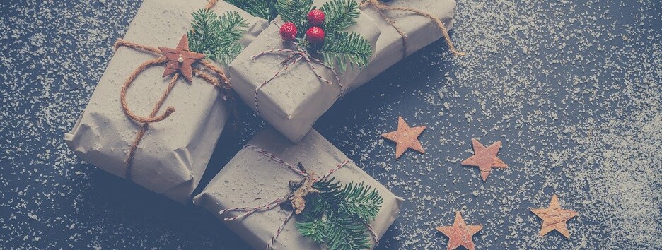 Гороскоп сюрпризів: який новорічний подарунок підійде за знаком Зодіаку