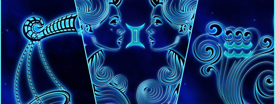 Увімкніть креативність: найкращі подарунки на Новий рік Близнюкам, Терезам та Водоліям