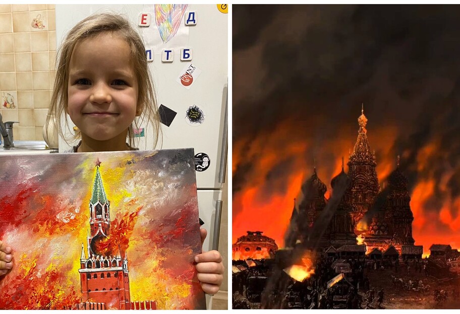 Дівчинка Дарка з картиною, на якій горить Кремль, розлютила росіян - фото та відео - фото 1
