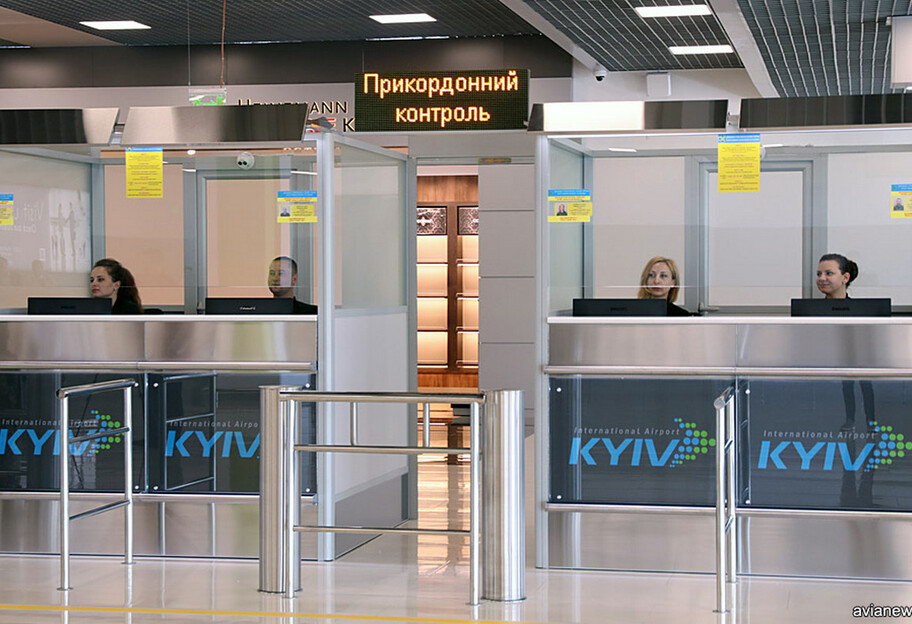 Правила в'їзду в Україну з 3 грудня посилять - що зміниться - фото 1