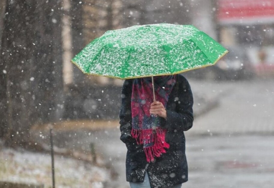 Погода в Украине 4-5 декабря - дожди и снег  - фото 1