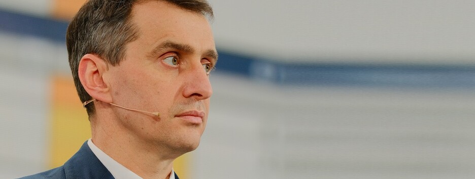 Ляшко предложил сделать наклейки, чтобы отличать людей с прививкой