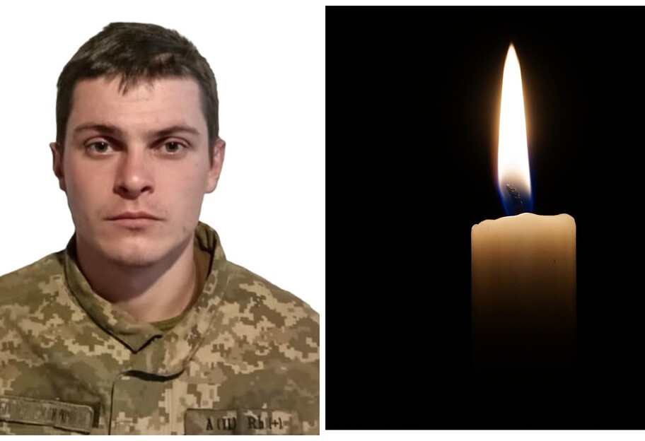 Война на Донбассе - от пули снайпера погиб боец ВСУ Валерий Геровкин, фото - фото 1