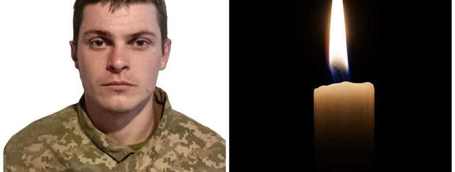 На Донбассе снайпер убил украинского военного, ему было 22 года (фото)