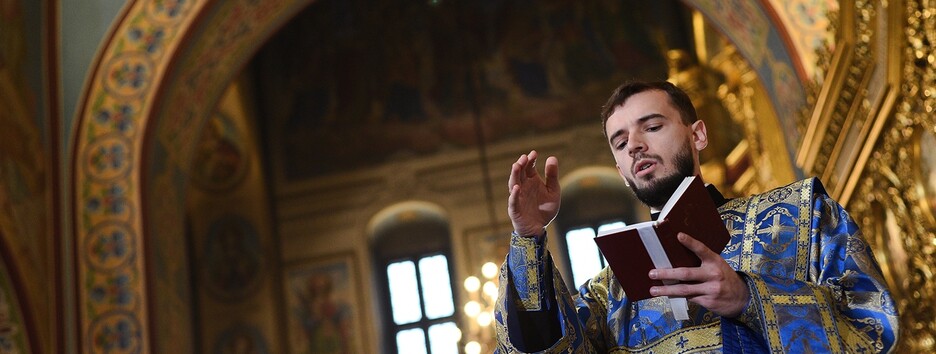 Зі світлим святом: вітання з Днем Введення в храм Пресвятої Богородиці