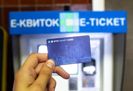 Кличко рассказал, что будет с ценами на проезд в Киеве весной