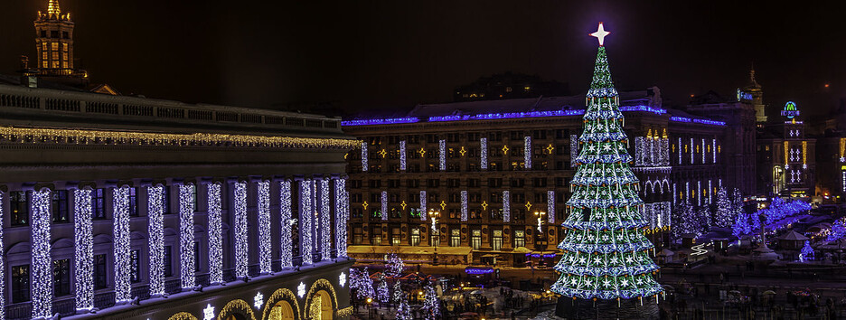 Новый год 2022 в Киеве: сколько стоит отпраздновать не дома 