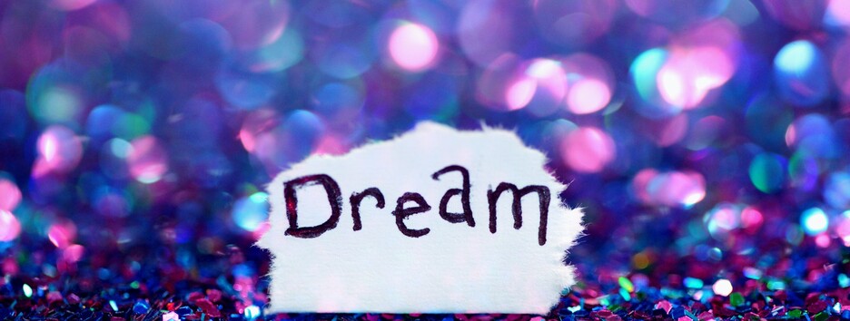 Новолуние и затмение 4 декабря: как правильно загадывать желание