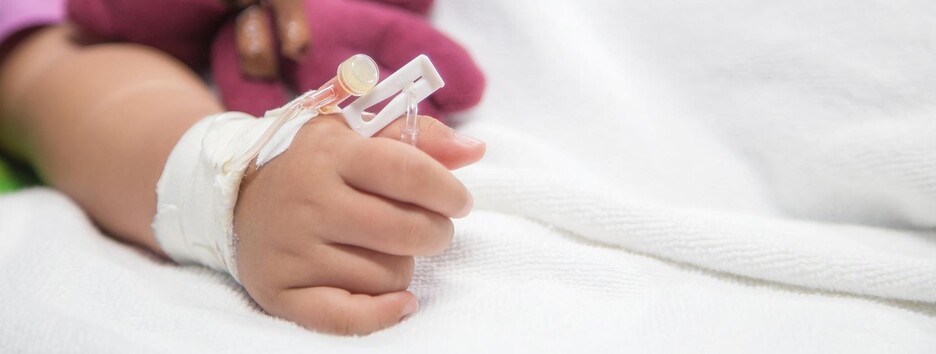 Украина впервые купит лекарства, которые стоят миллионы гривен