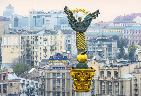 Мольфарка предсказала будущее Украины: страна будет процветать