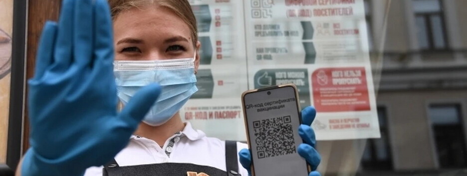 Киев и 8 областей выходят из красной зоны: какие ограничения снимут 7 декабря