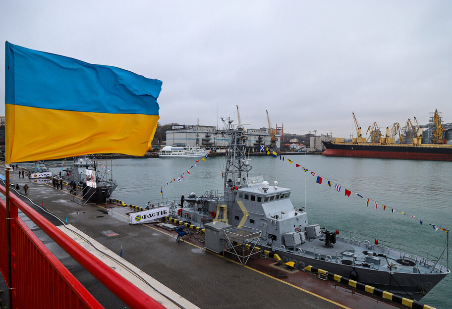 День ВСУ - в Одессе показали Нептун и Айленды - фото - фото 1