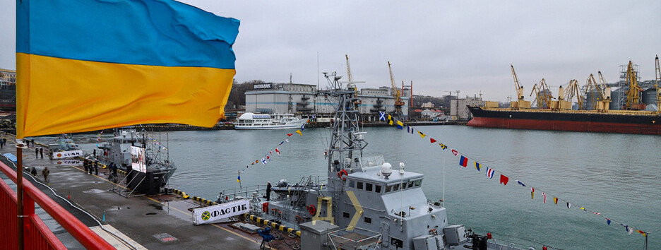 В Одесі в День ЗСУ показали 