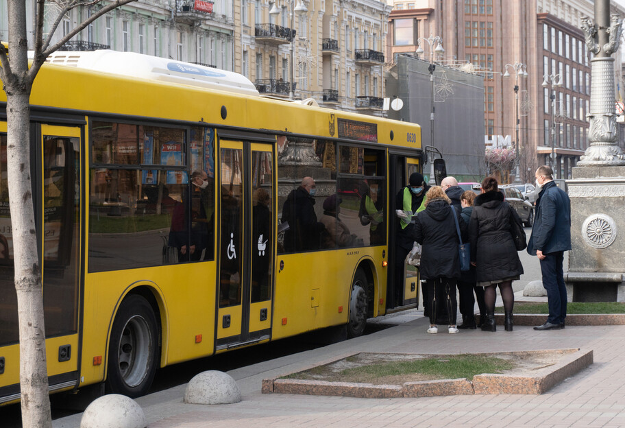 Киев в желтой зоне - как с 7 декабря работает общественный транспорт и ТРЦ - фото 1