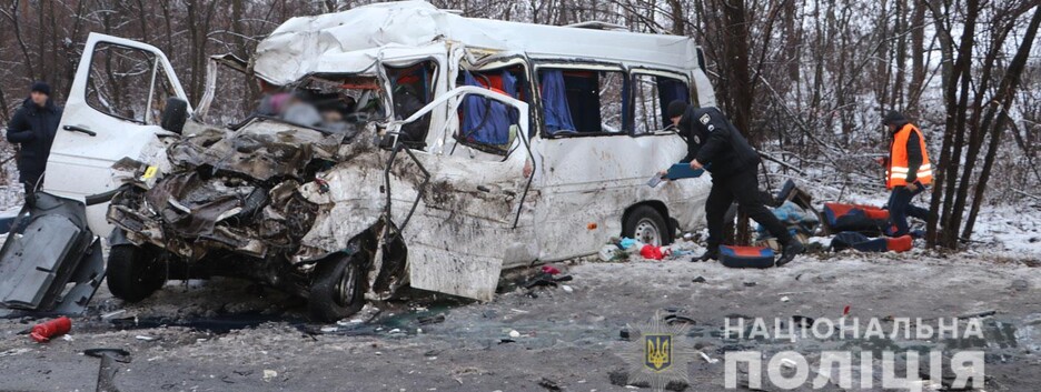 Автокатастрофа біля Чернігова: померла 13 жертва, нові фото та версії трагедії