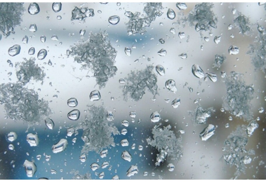 Погода в Україні - синоптик розповіла, де буде дощ із мокрим снігом - фото 1