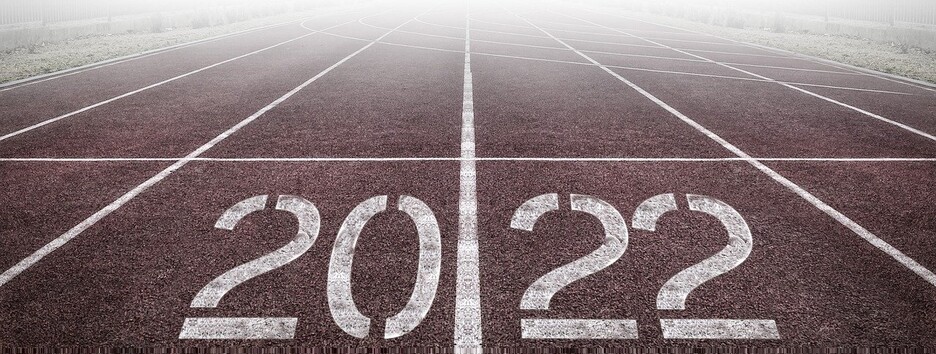 Рік двох сонячних затемнень, турбулентності та творчості: повний гороскоп на 2022 рік