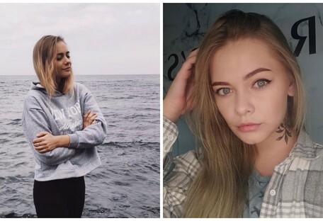 Под Киевом нашли мертвой 23-летнюю девушку: тело разрезали и подожгли