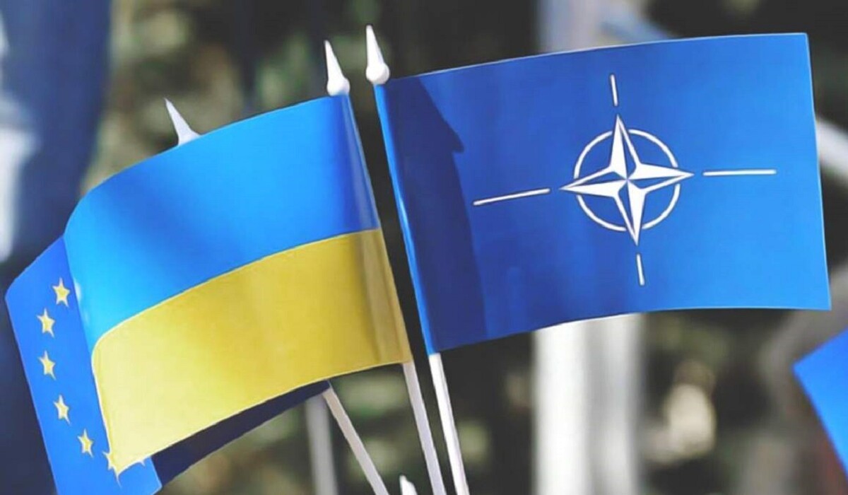 Позаблоковий статус України: стратегія чи реальність