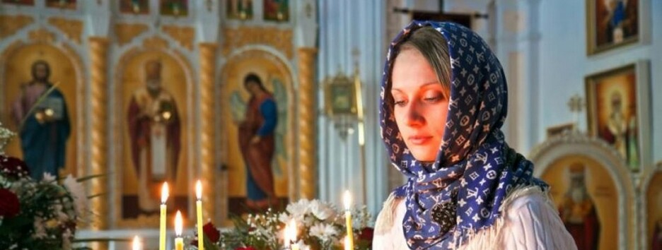 ПЦУ ответила, можно ли женщинам ходить в церковь в критические дни