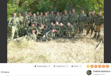 Вторглися на Донбас у 2014 році: волонтери впізнали ще 30 військовослужбовців РФ (фото)
