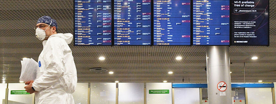 Вакцини вже замало: ще одна країна відмовилася пускати українців без тесту