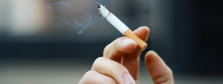 Вперше у світі: Нова Зеландія заборонить сигарети для всіх, хто народився з 2008 року