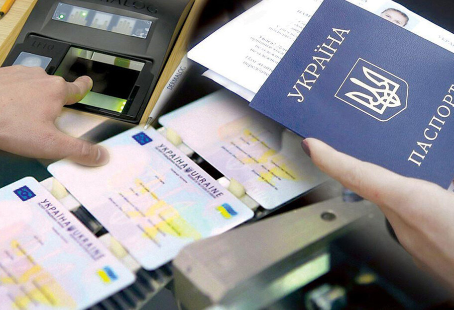 Паспорт без чіпа до книжок зобов'язав видати суд на Волині - деталі - фото 1