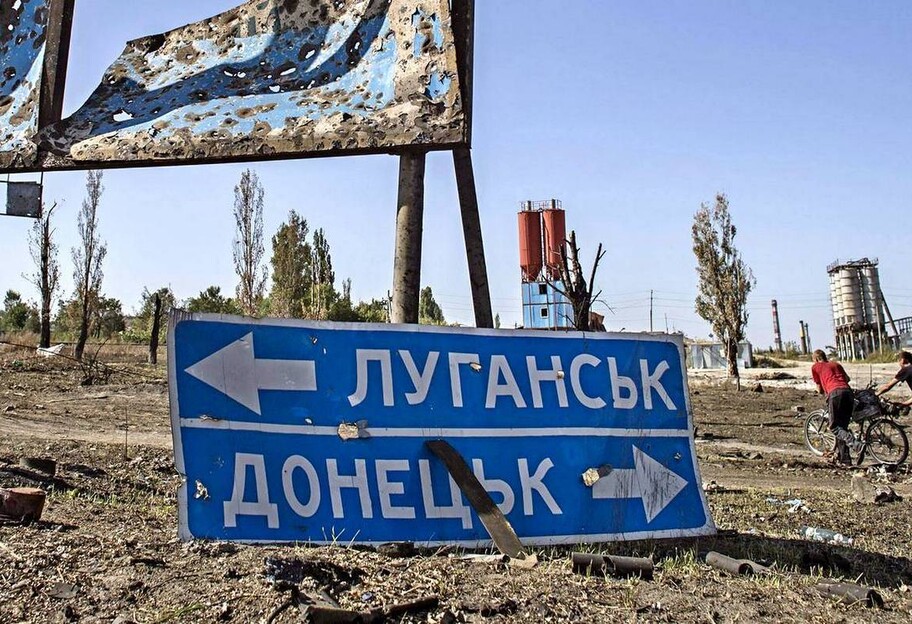 Штраф за заперечення війни з Росією в Україні - суми та хто заплатить - фото 1